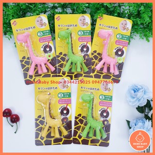 Gặm Nướu Cho Bé, Gặm Nướu Hưu Cao Cổ Nhật Bản