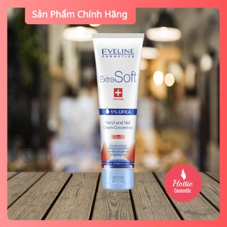 [HÀNG CHÍNH HÃNG] Kem dưỡng mềm mịn da tay và dưỡng móng 3 trong 1 100ml Eveline Extra Soft