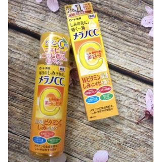 Bộ đôi tinh chất serum và nước dưỡng lotion cc melano