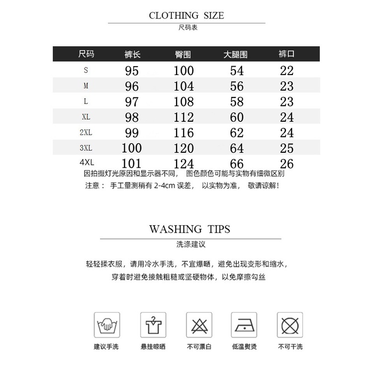 Quần dài ZHELIHANGFEI ZHELIHANGFEI ống rộng họa tiết sọc caro thời trang cho nữ