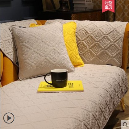 Thảm trải ghế sofa 2 mặt bằng vải chống trượt mềm mại dành cho 4 mùa phong cách Nordic