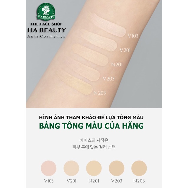 Kem nền lâu trôi The Face Shop Ink Lasting Foundation Slim Fit Ex SPF30 PA++ che khuyết điểm trang điểm đa năng dưỡng ẩm