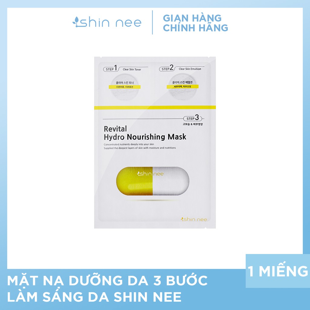 Mặt nạ dưỡng da 3 Bước Shin Nee (1 miếng)