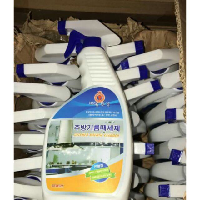 Bình Xịt Đa Năng Hàn Quốc Kitchen Grease Cleaner