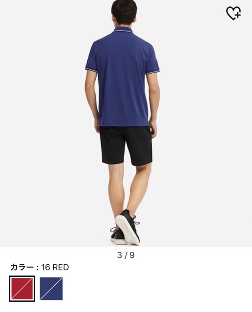 ( Vợt Sale ) Áo phông nam Uniqlo Polo Dry Ex | BigBuy360 - bigbuy360.vn