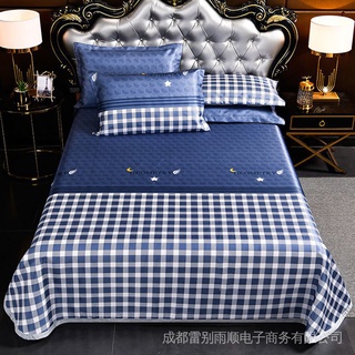 Sales promotion day delivery high quality summer machine washable bed bag ice silk mat three-piece set air conditioning mat washable folding soft mat three-piece set