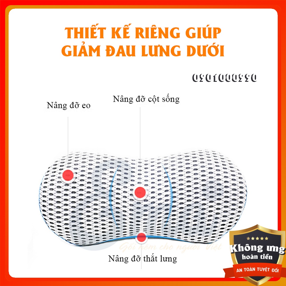 Gối kê lưng Ema cho người đau mỏi thắt lưng, thoát vị đĩa đệm, bà bầu, người cao tuổi, dân văn phòng...