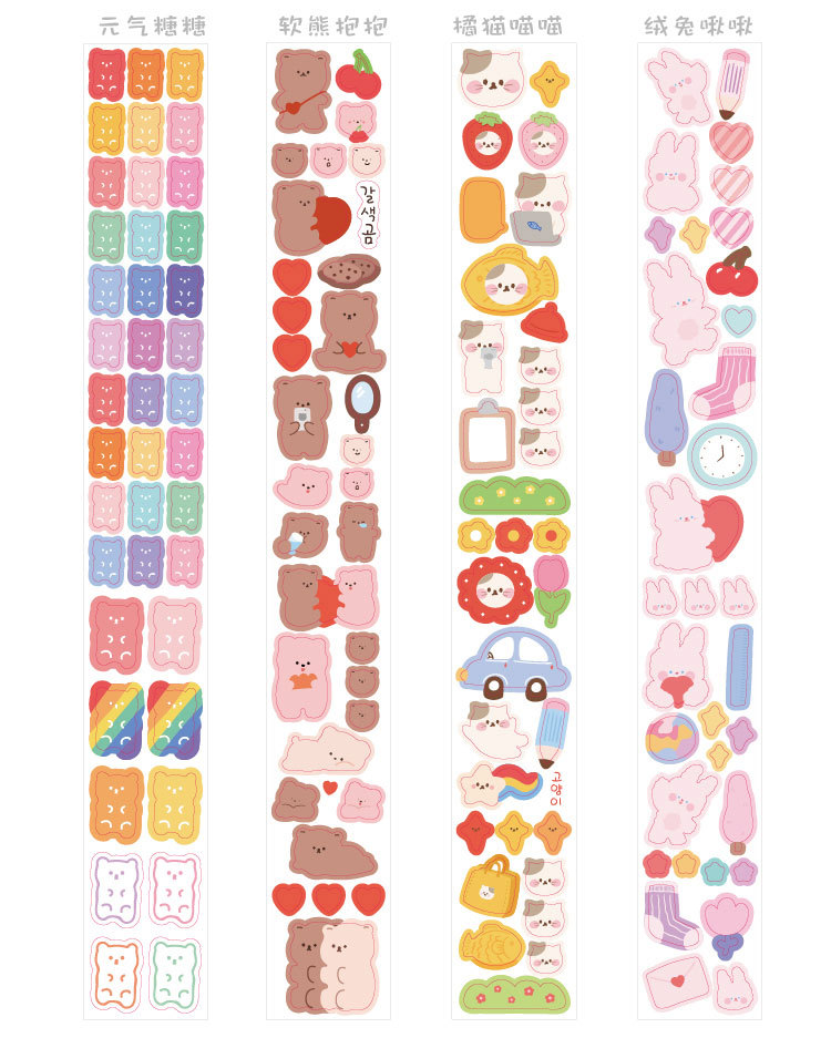 Set 2 tờ miếng dán giấy washi trang trí tập ảnh màu sắc cầu vồng DIY