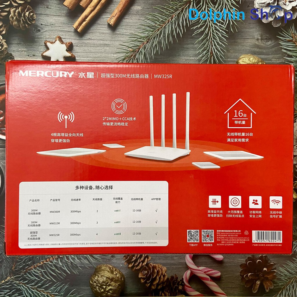 [Có Clip] Bộ Phát Wifi Mercury MW325R 300Mbps 4 Râu Cực Mạnh | BigBuy360 - bigbuy360.vn