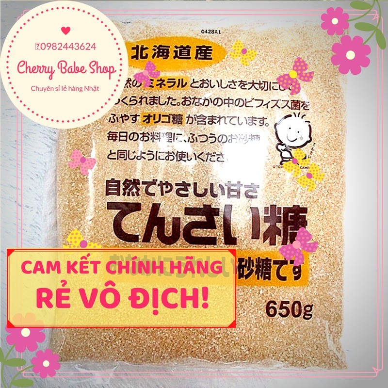 [HCM] - Đường Củ Cải Nhật cho Bé