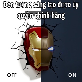 Mô hình Đầu Iron Man kiêm đèn ngủ thông minh + miếng dán vết nứt 3D