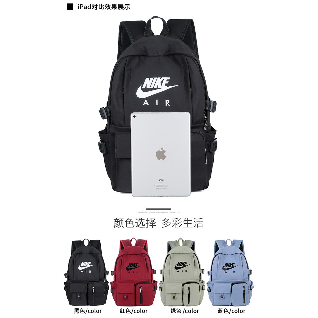 Balo Nike chính hãng phong cách năng động cho nam và nữ Kz637