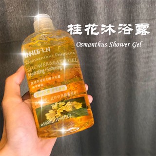 sữa tắm cánh hoa INNOFIN