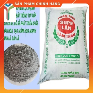 (1kg) Phân Bón Siêu Lân - Phân Lân Lâm Thao (Super Lân)