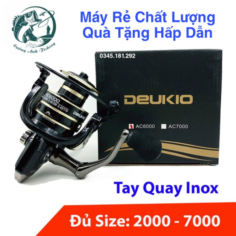 Máy Câu Lure Máy Đứng DEUKIO AC THẾ GIỚI ĐỒ CÂU LURE 68 Máy Câu Đứng Cao Cấp Chuyên Nghiệp 31