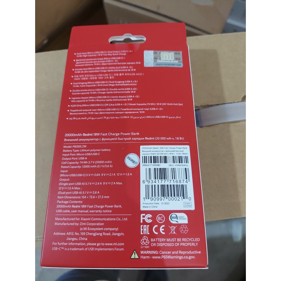 Pin dự phòng 20000mAh Redmi Xiaomi (Đen) Quốc Tế VXN4304GL