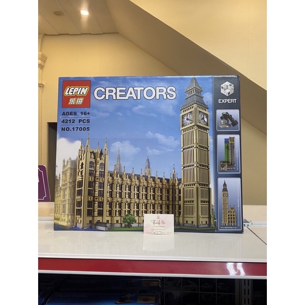 Đồ chơi lắp ráp 17005 Mô hình Đồng hồ Big Ben