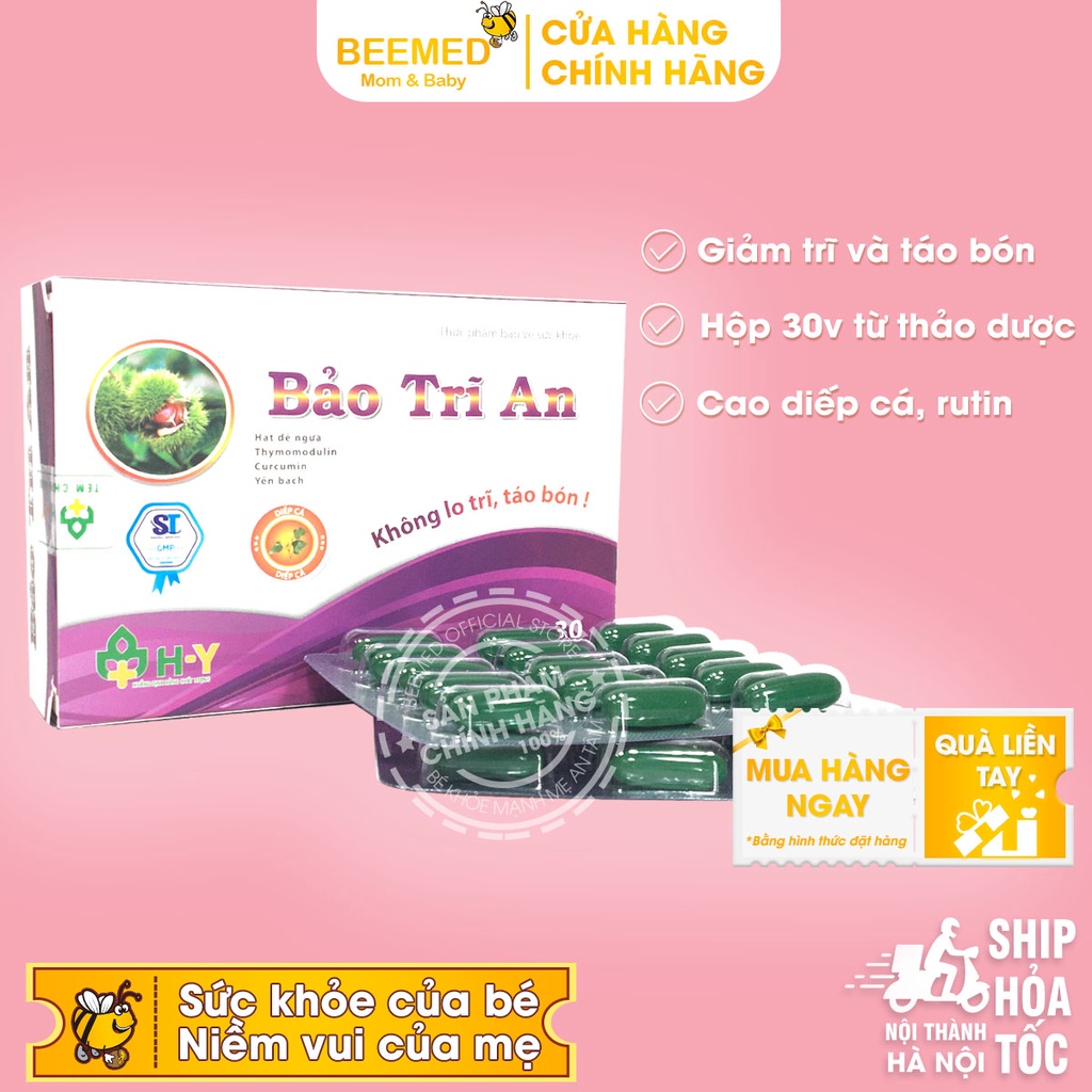 Bảo trĩ an - Hỗ trợ giảm táo bón từ chất xơ hòa tan, rutin, cao diếp cá và thảo dược Hộp 30 viên