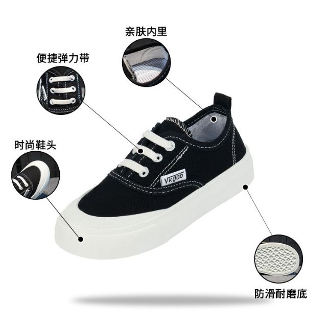 Giày thể thao trẻ em đế mềm êm chân phong cách Hàn Quốc size 28-37