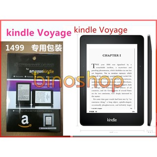 Miếng dán màn hình chống xước, chống lóa cho Kindle Voyage (7th Generation)
