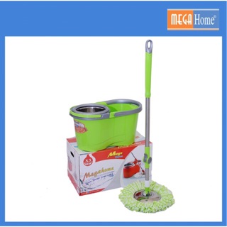 Bộ lau nhà Megahome X3 New- 2 bông lau