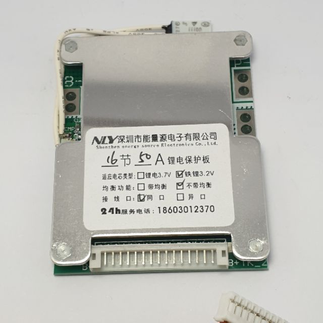 Achun.vn - MẠCH BẢO VỆ PIN SẮT 16S-48V- XẢ MAX 30A/50A - bảo vệ pin sắt 3.2V