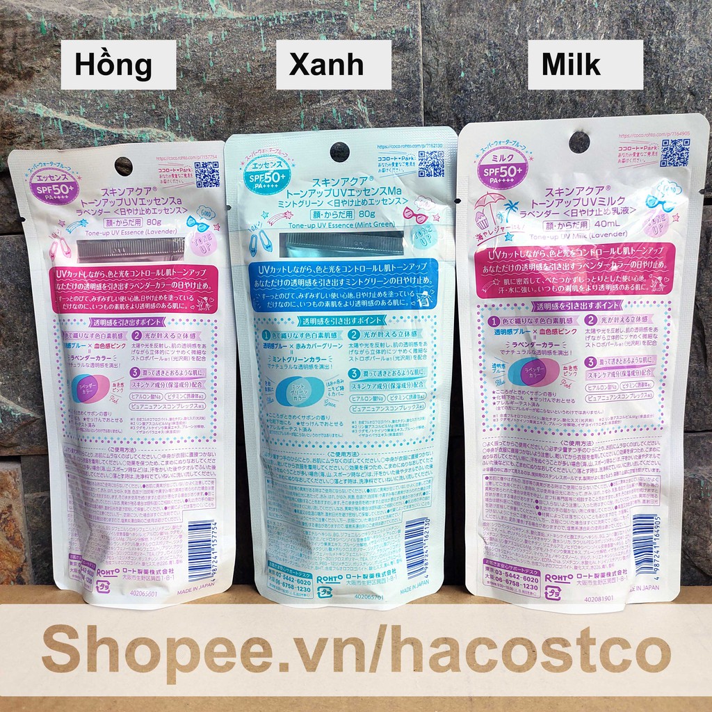 Kem Chống Nắng Skin Aqua Tone Up UV Essence Milk Nhật Bản - Tone-Up UV Essence Milk | BigBuy360 - bigbuy360.vn