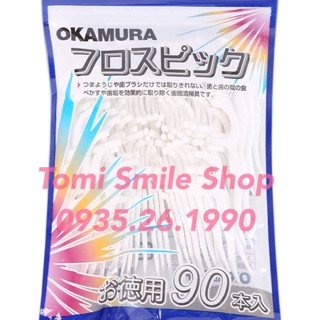 Tăm chỉ nha khoa Okamura xuất Nhật Bản- Gói 50 cây- 90 cây- Cung Tăm- Chăm sóc răng niềng