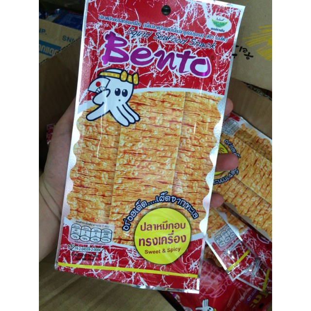 Snack mực bento Thái Lan 20gr