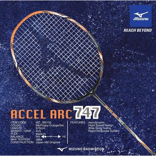 Vợt cầu lông Mizuno ACCEL ARC 747 (chính hãng)