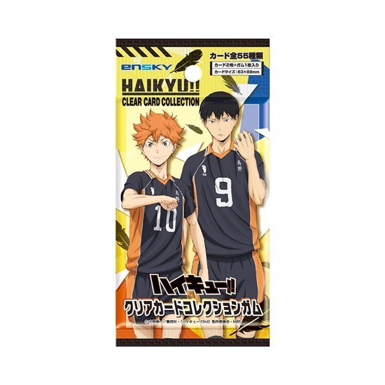 Thẻ nhân phẩm clear Haikyuu !!