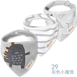 Set 3 yếm Momscare nhiều màu