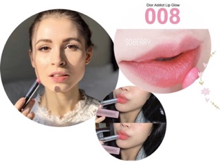 Son Dior Lip Glow Authentic 1000%