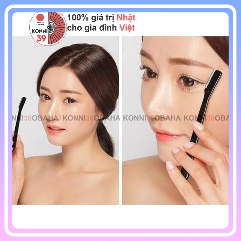 [Hàng Nhật nội địa] Cạo Lông mày