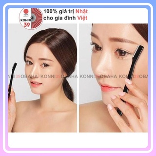 [Hàng Nhật nội địa] Cạo Lông mày