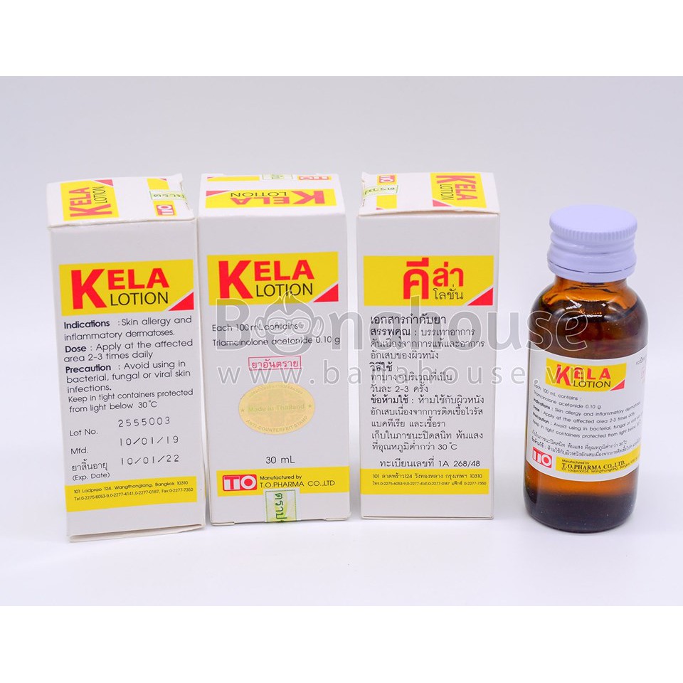 (30ml) KELA LOTION Dành cho da Viêm Lỗ Chân Lông