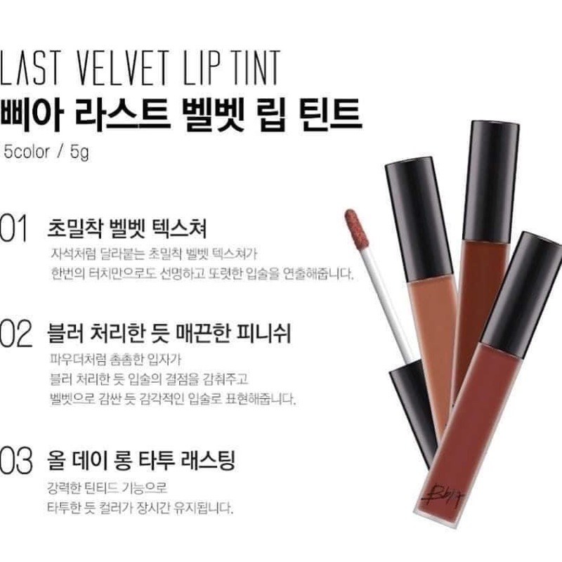 SON KEM LÌ BBIA LAST VELVET LIP TINT | VER 8 | BigBuy360 - bigbuy360.vn