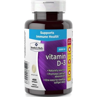 Hộp Vitamin D3 Member's Mark 2000 IU 400 viên nội địa mỹ