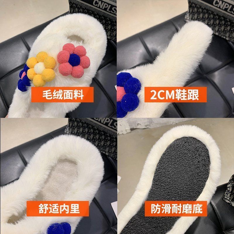 Dép Bông Đi Trong Nhà Chống Trượt Dễ Thương Cho Nữ