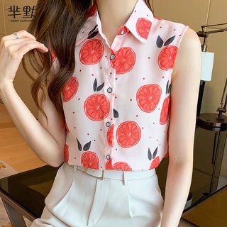Áo sơ mi IELGY vải chiffon mỏng không tay dáng rộng che bụng thời trang xinh xắn dành cho nữ