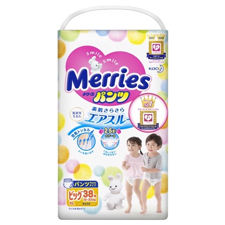 Bỉm merries quần size Xl 38 miếng