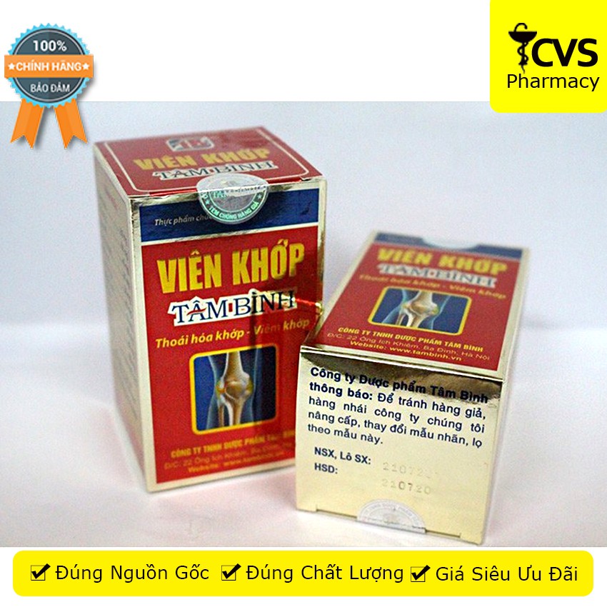 Viên Khớp Tâm Bình hộp 60 viên - hỗ trợ giảm các triệu chứng của thoái hóa khớp và viêm khớp - cvspharmacy