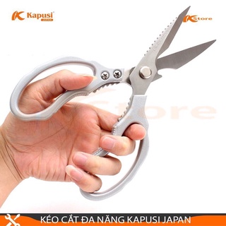 Kéo đa năng nhà bếp Nhật