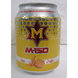 Nước tăng lực M150 250ml thùng 24 lon