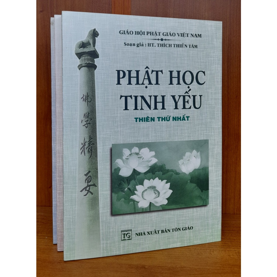 Sách - Phật Học Tinh Yếu - Trọn bộ 3 tập