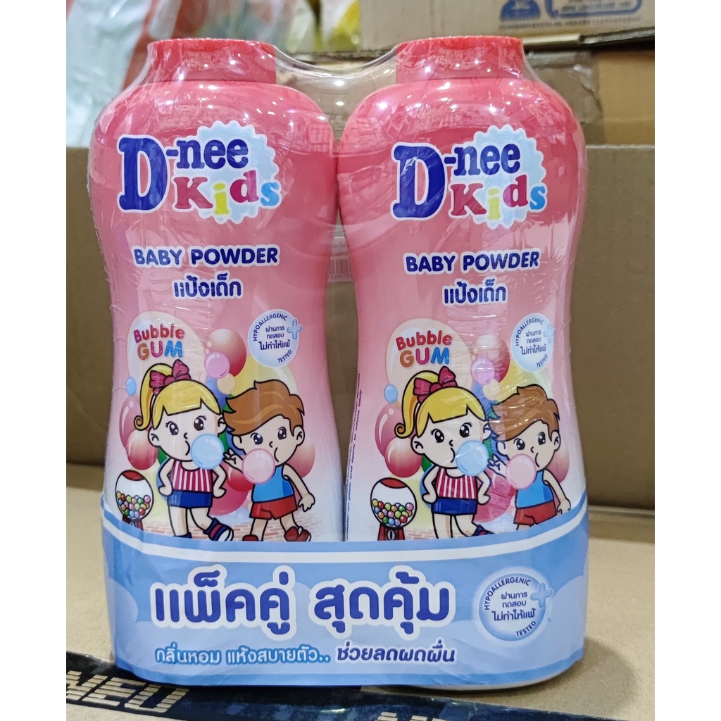 Phấn thơm cho bé Dnee 380g Thái Lan