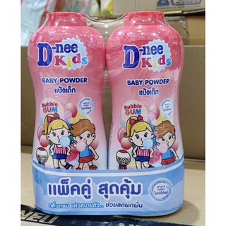Phấn thơm cho bé Dnee 350g Thái Lan
