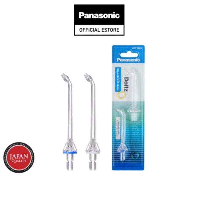 Đầu tăm thay thế máy tăm nước Panasonic EW1511