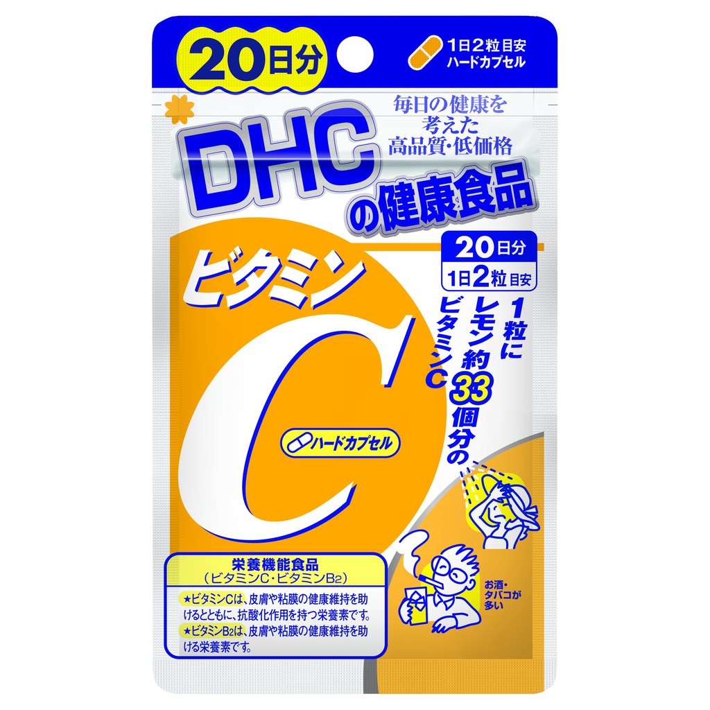 Combo Viên uống DHC Vitamin C và Viên uống Tổng hợp Hỗ Trợ Sức Khoẻ 20 Ngày