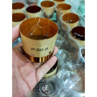 Côn loa 50.8-2 lớp